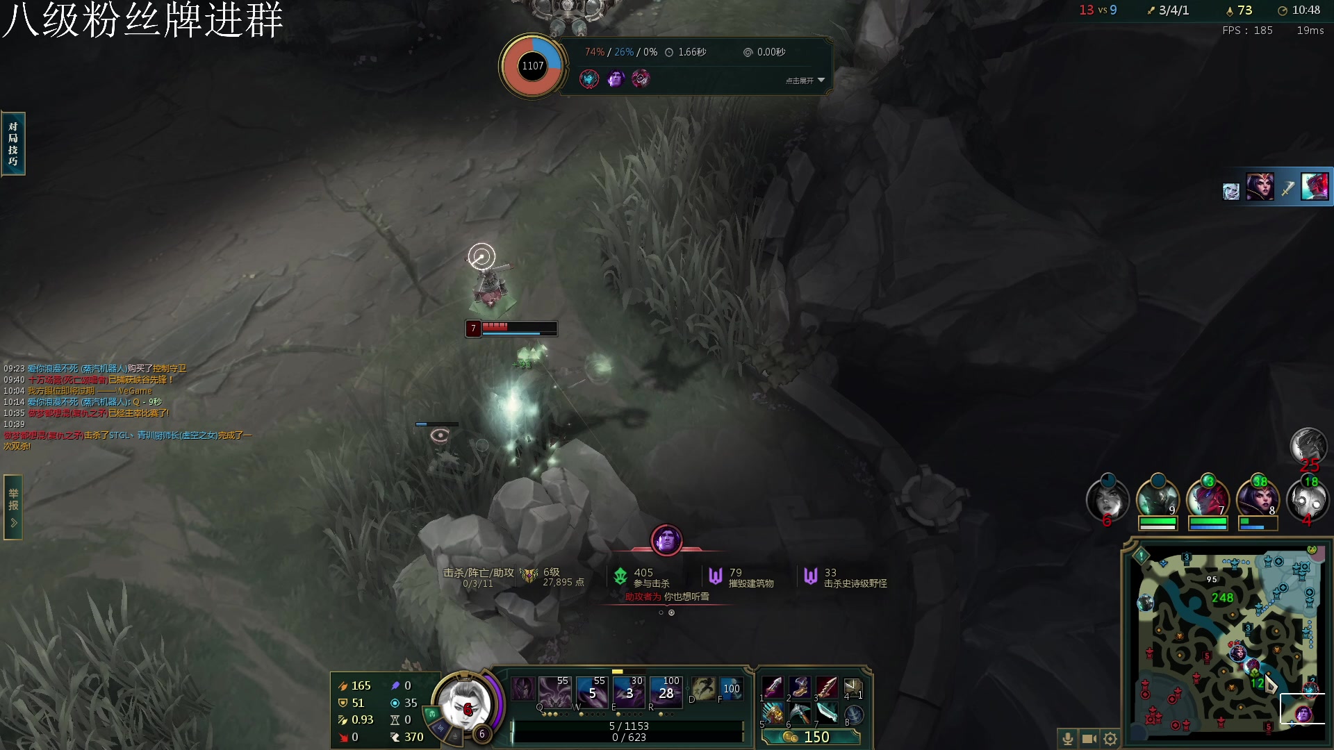 【2023-6-8 17点场】野猪九月:【小奶团】厨师长饭堂集合！