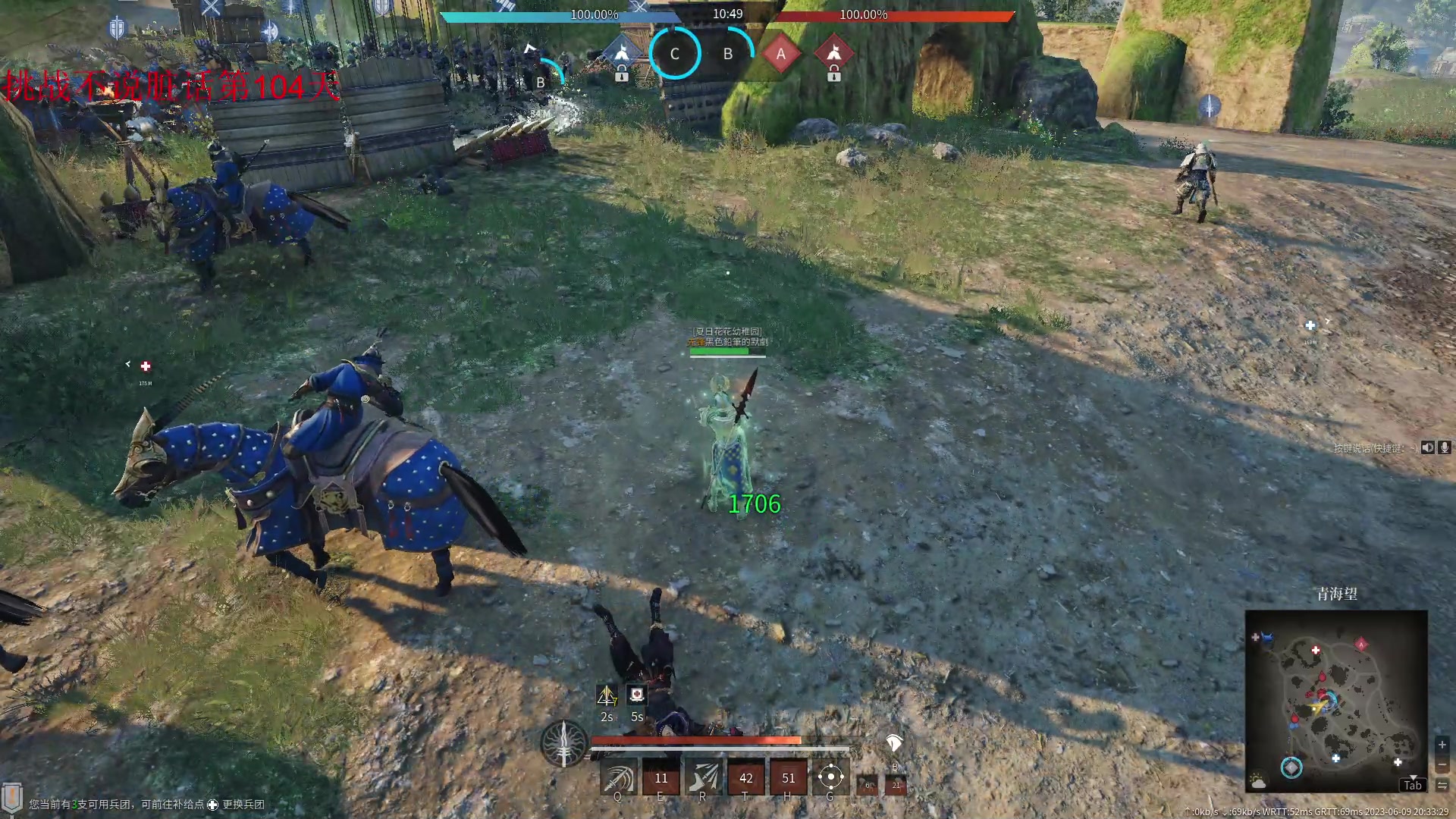 【2023-06-09 19点场】那路托丶：这游戏还有萌新莫得