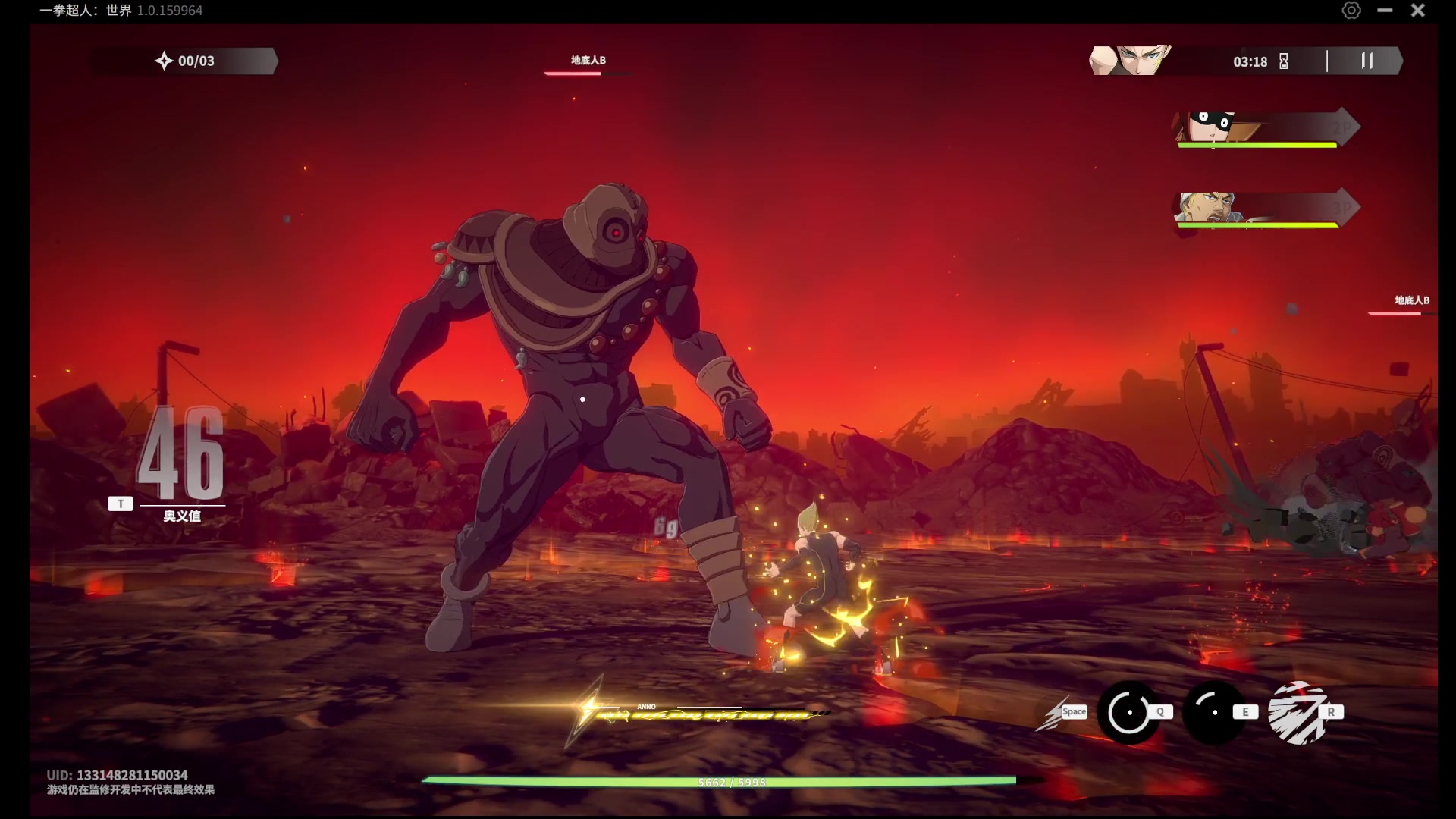 【2023-06-09 13点场】猫叔灬灬：【猫叔】一拳超人世界 开测啦~~~