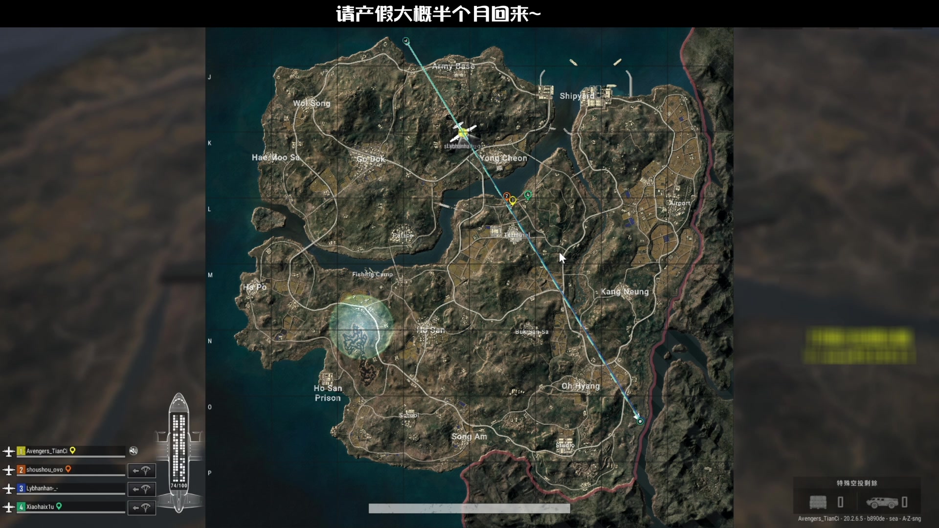 【2023-06-09 09点场】天赐丶4533511：请产假大概15天