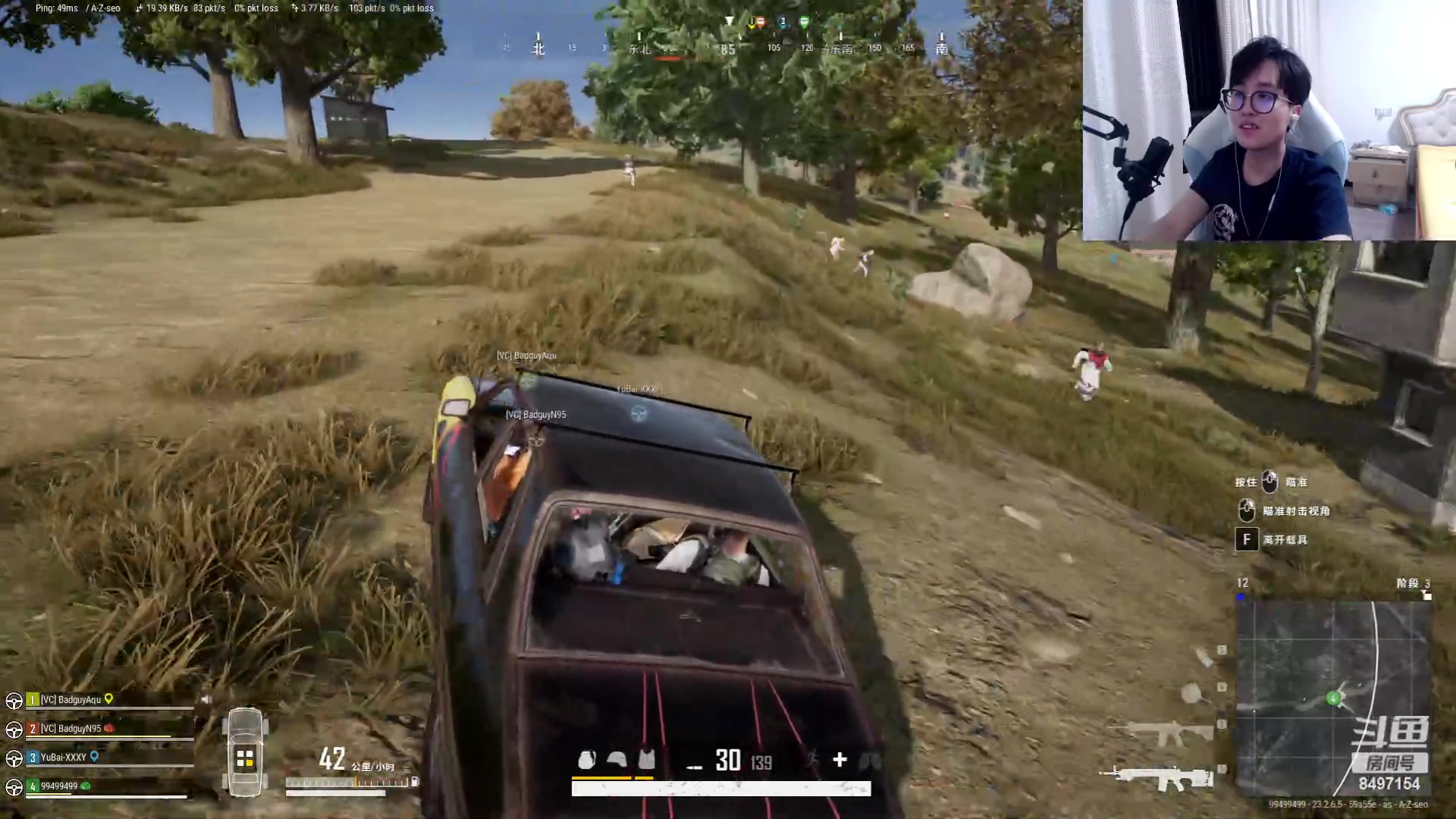 【2023-06-05 01点场】WE丶994：专注专注专注。