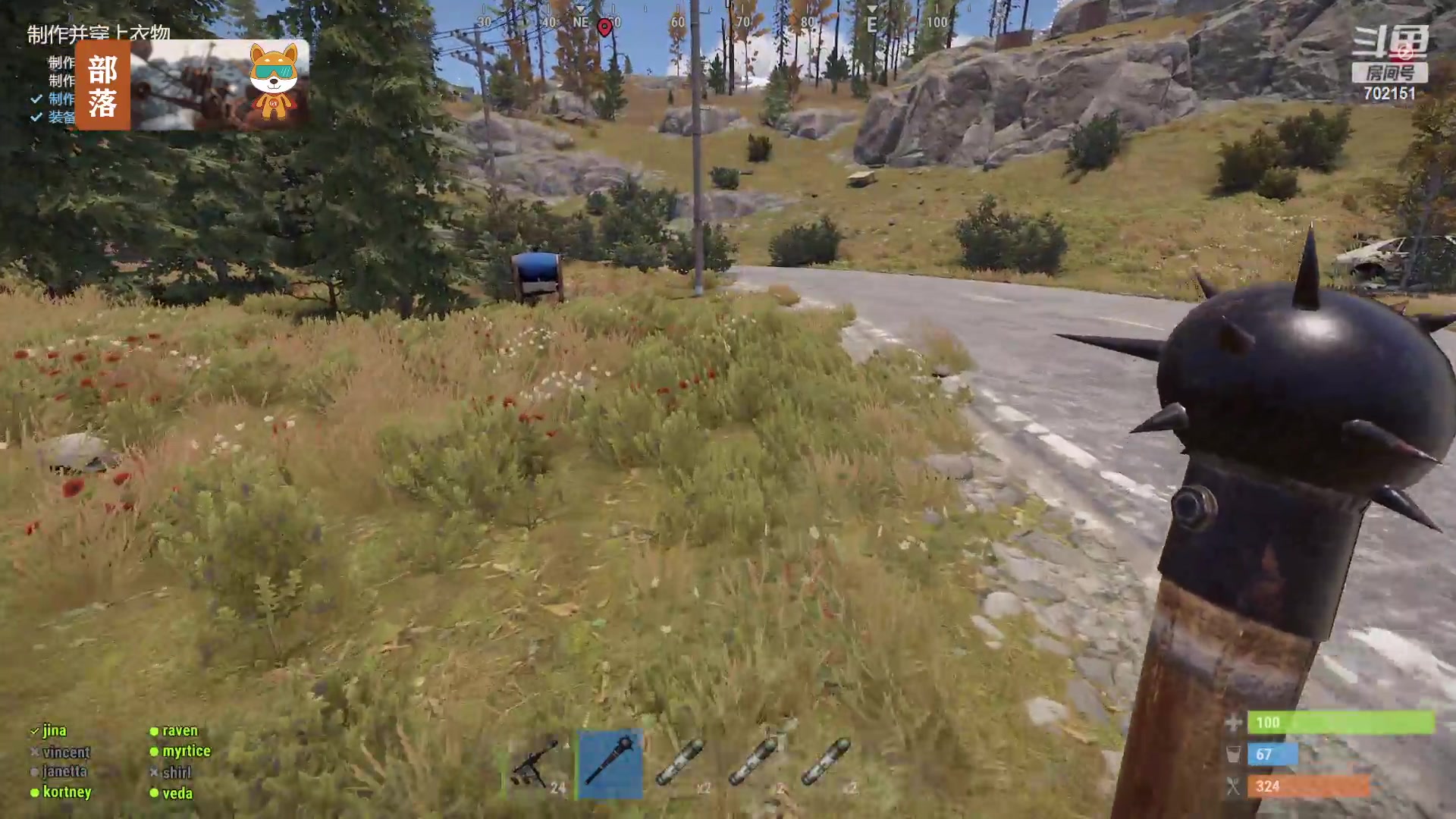 【2023-06-08 21点场】GY阳哥：我想死你们了 702151