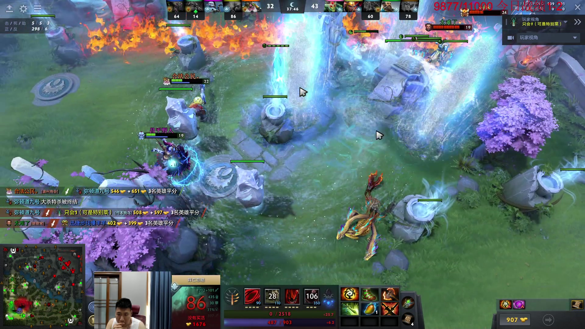 【2023-06-09 09点场】霸气虚幻哥1991：早上好哟！钻粉2.5倍亲密 73965