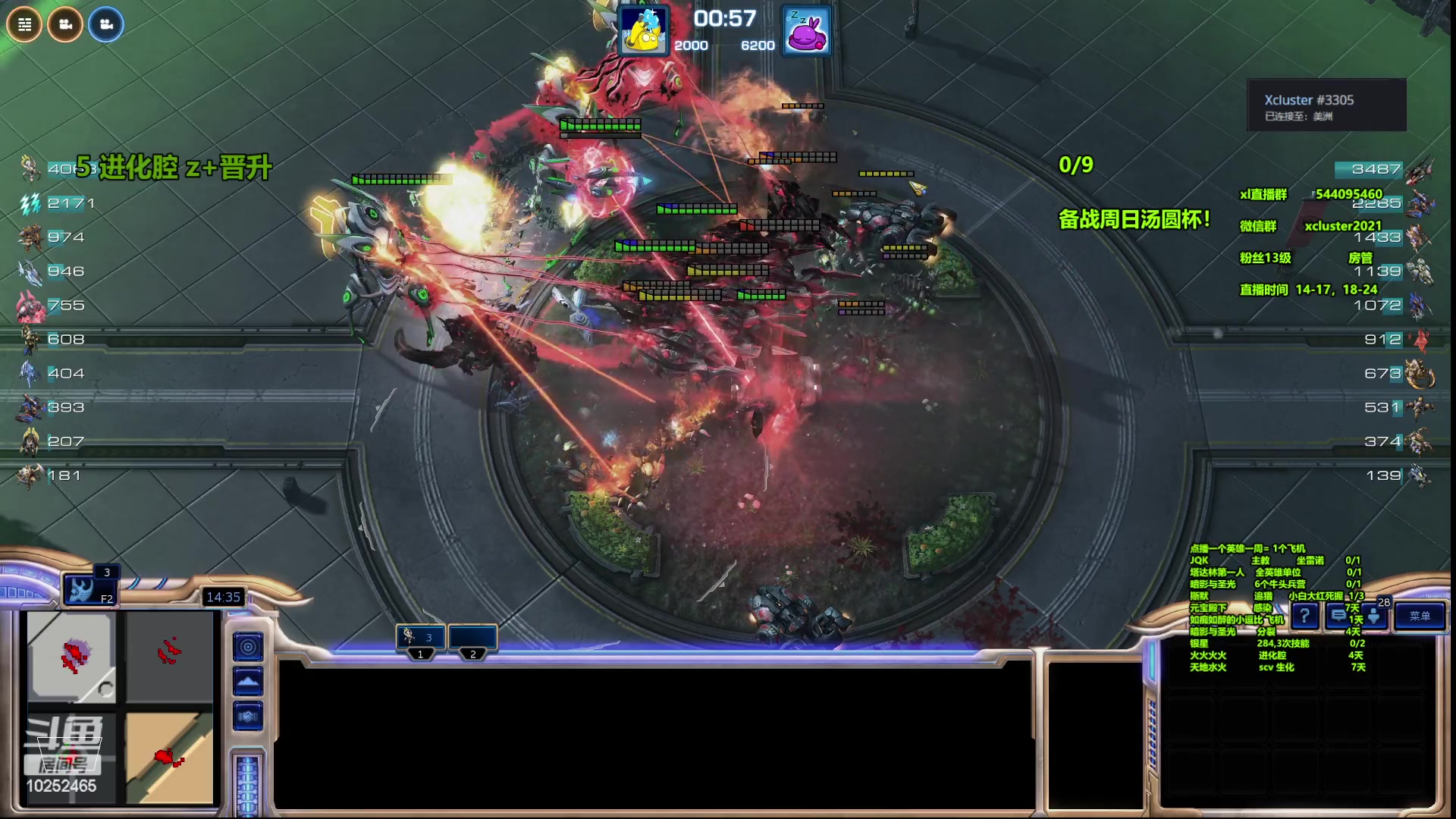 【2023-06-09 14点场】xcluster：星际酒馆，10鸡下播