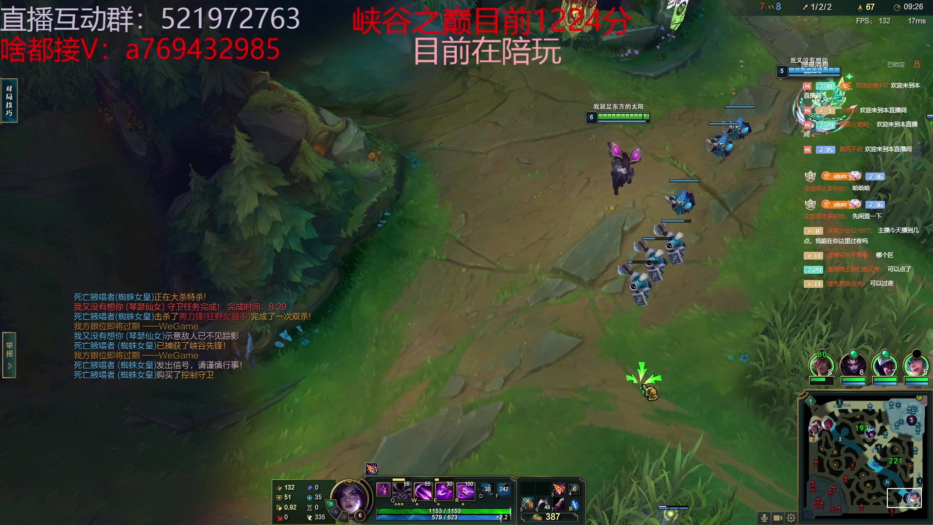 【2023-06-03 00点场】浩神AD丶：峡谷千分冲第一！！
