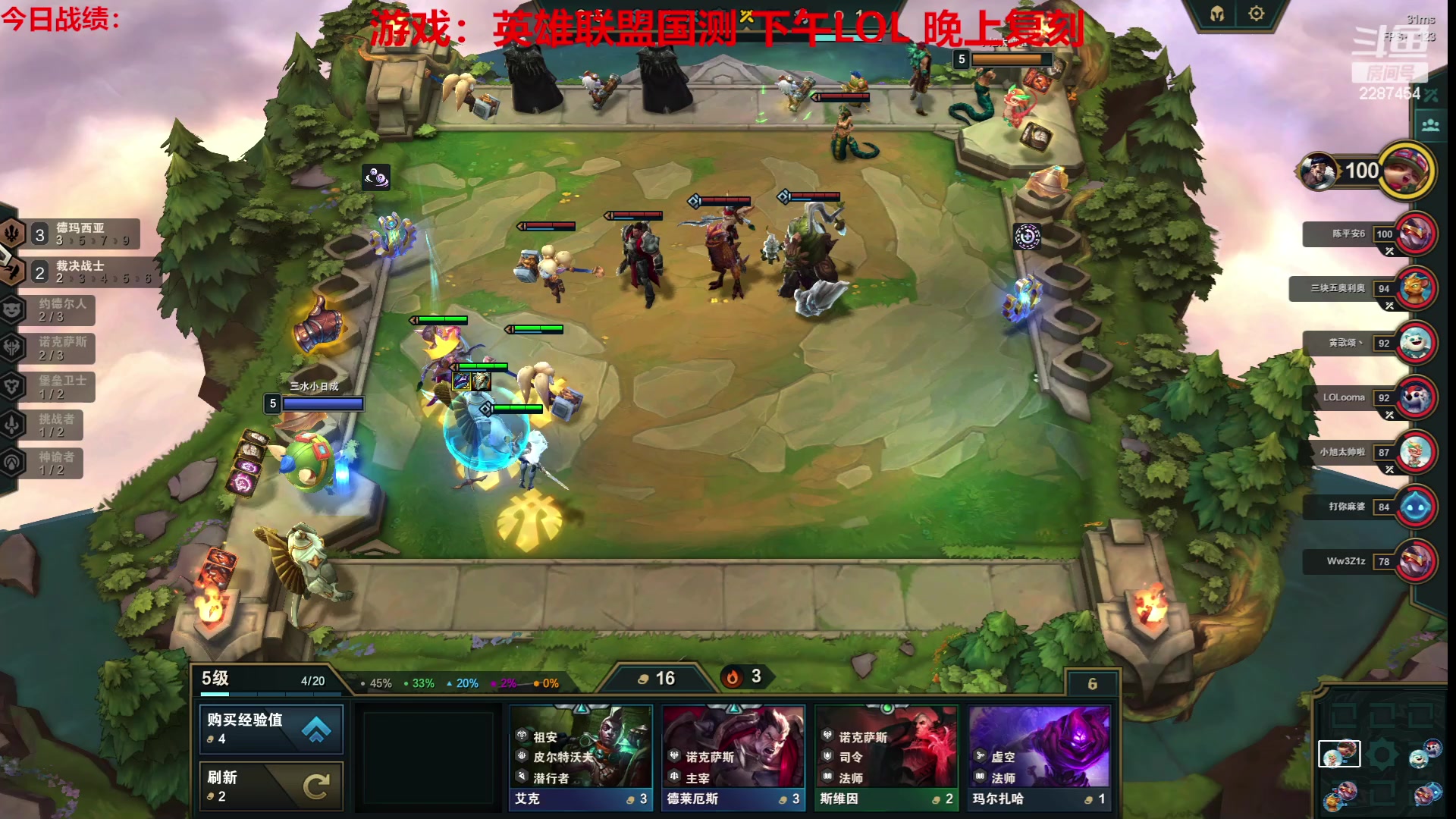 【2023-06-07 11点场】淼小晟：玩游戏就是要啸着玩