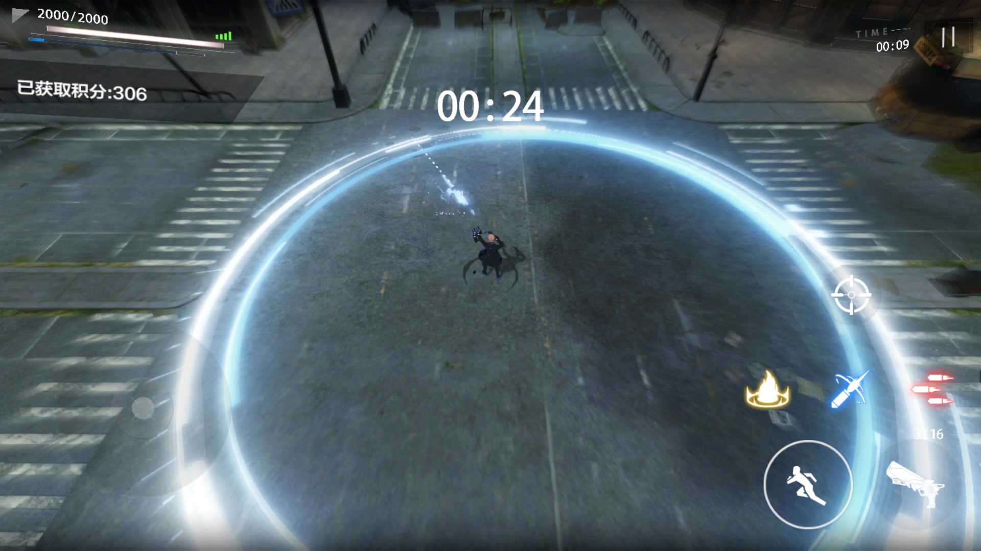 【2023-06-09 15点场】黑霄Cloud：手游PS4随便玩玩