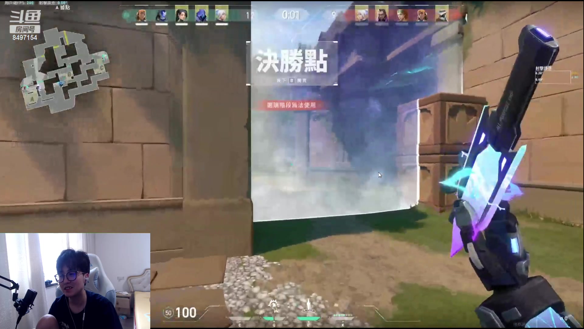 【2023-06-04 15点场】WE丶994：专注专注专注。