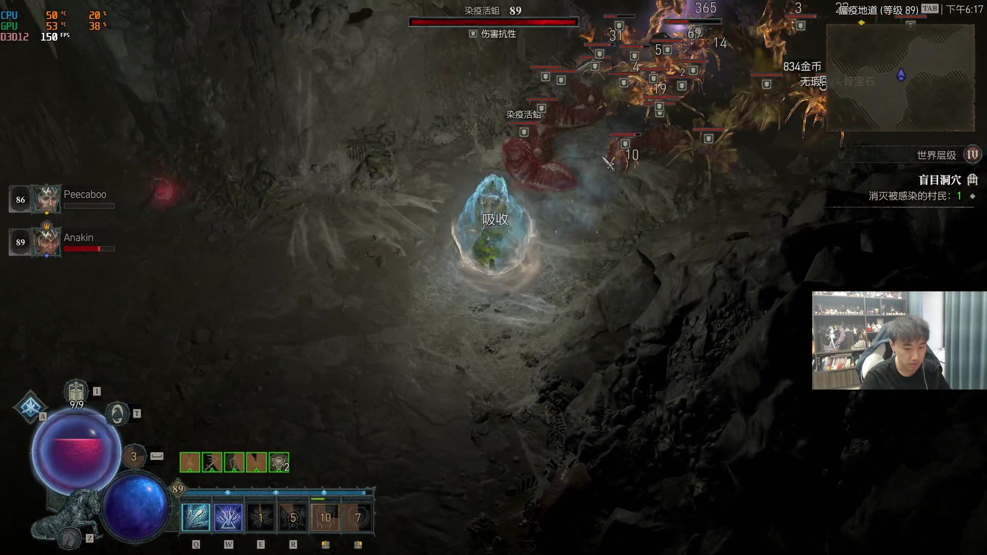 【2023-06-09 18点场】青少年选手SilentBT：今天继续肝 88882