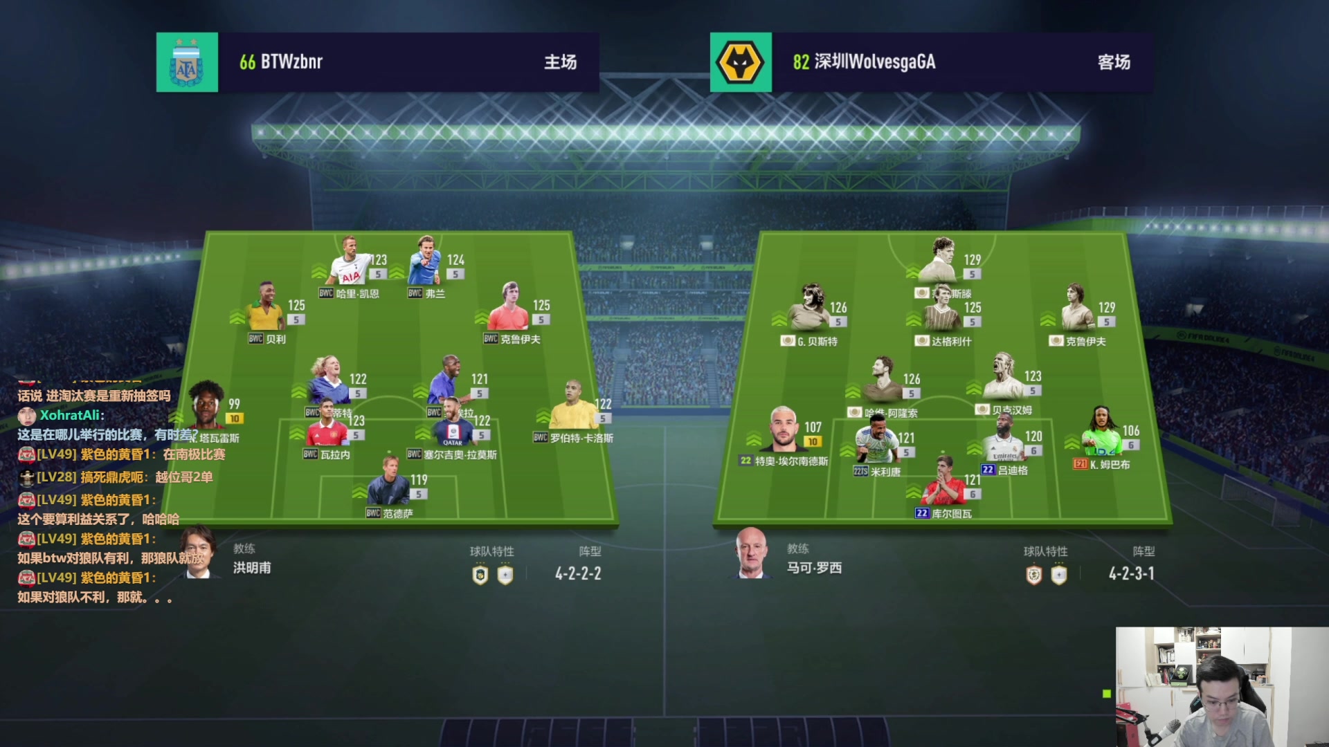 【2023-06-08 22点场】A胖瘦了：A胖FO4~EACC选拔赛第二日