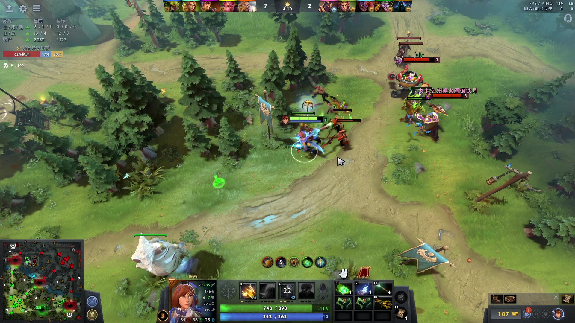 【2023-06-09 00点场】刘嘉俊Sylar1：拿出你的百分之百！