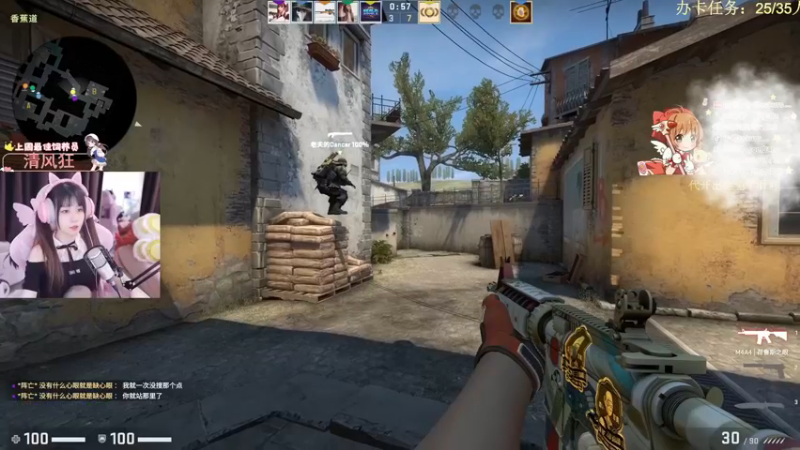 【小樱】打csgo就像钓鱼一样有耐心