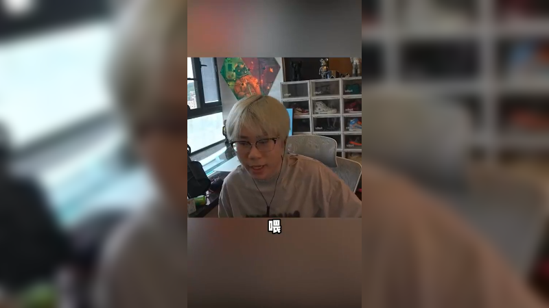 周姐：你说话能不能温柔一点！陈新仔：没问题！