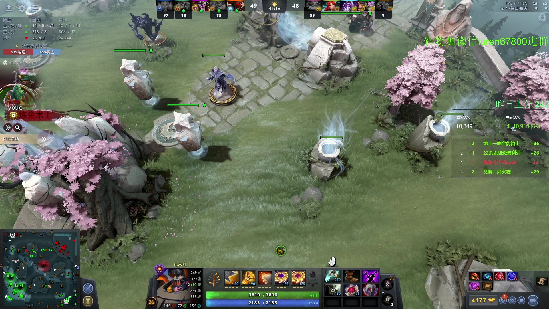 【2023-06-07 23点场】阳光男孩Aq：来了来了！！！ 7718843