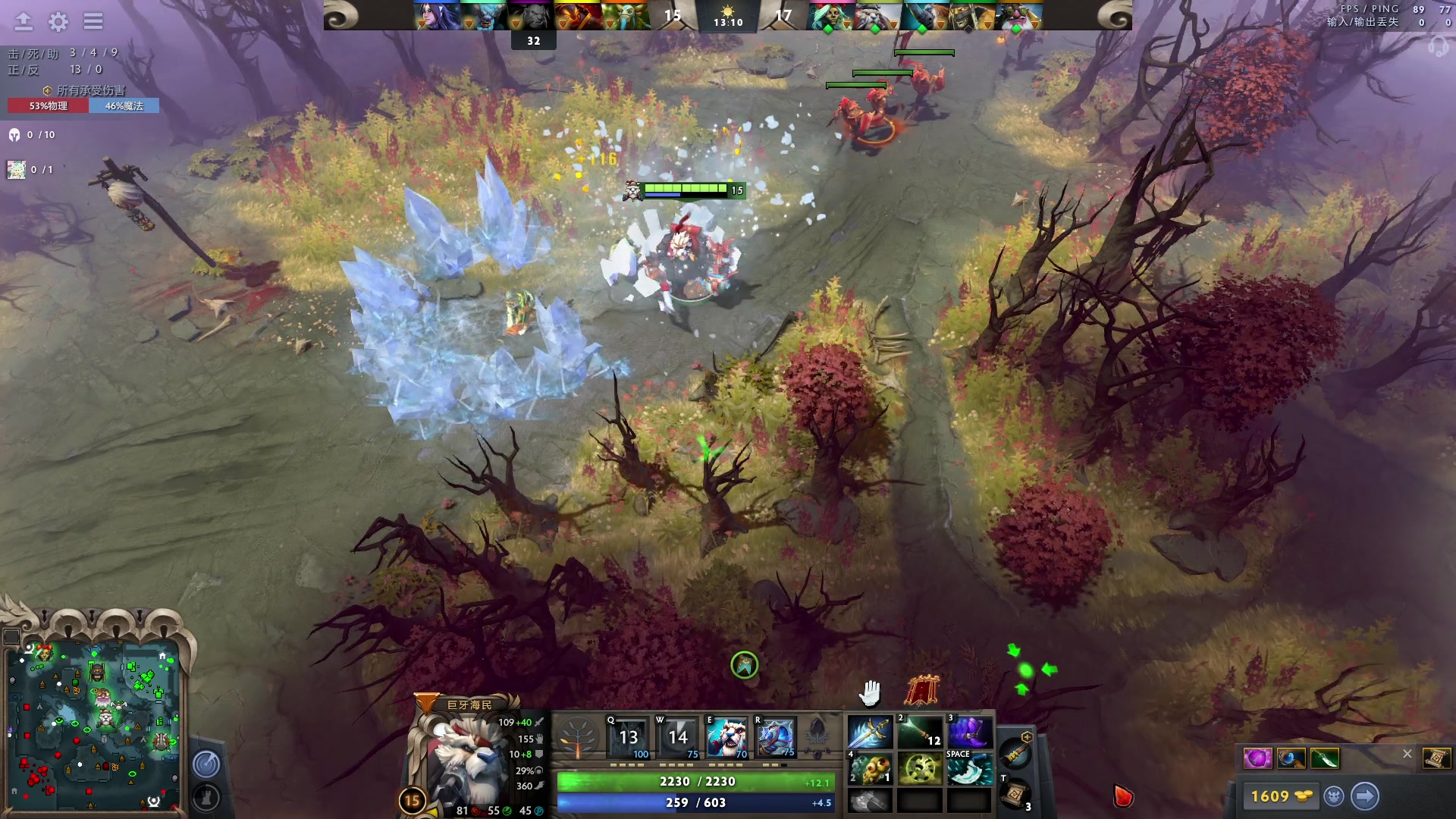 【2023-06-06 00点场】文酱丶：功利 doto best doto