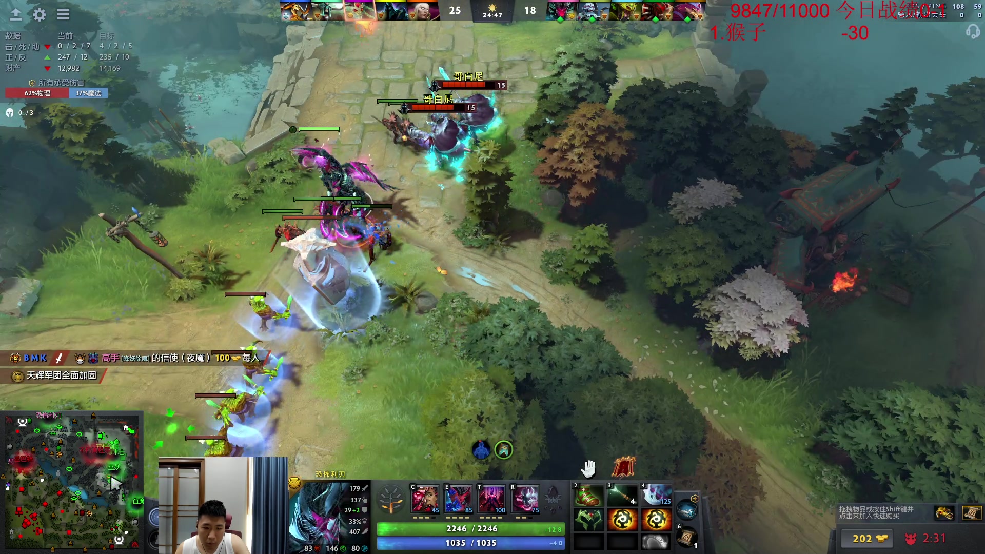 【2023-06-09 10点场】霸气虚幻哥1991：早上好哟！钻粉2.5倍亲密 73965