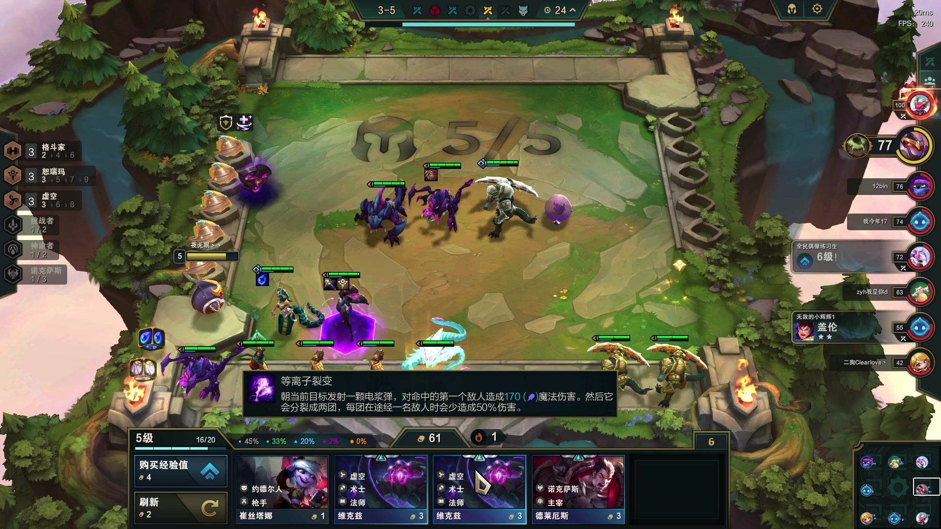 【2023-06-08 22点场】郑伟丶：娱乐性技术主播