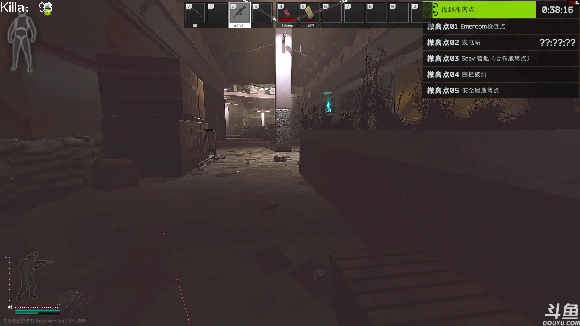 【2023-06-09 15点场】TAT大白：逃离塔科夫真好玩！！！