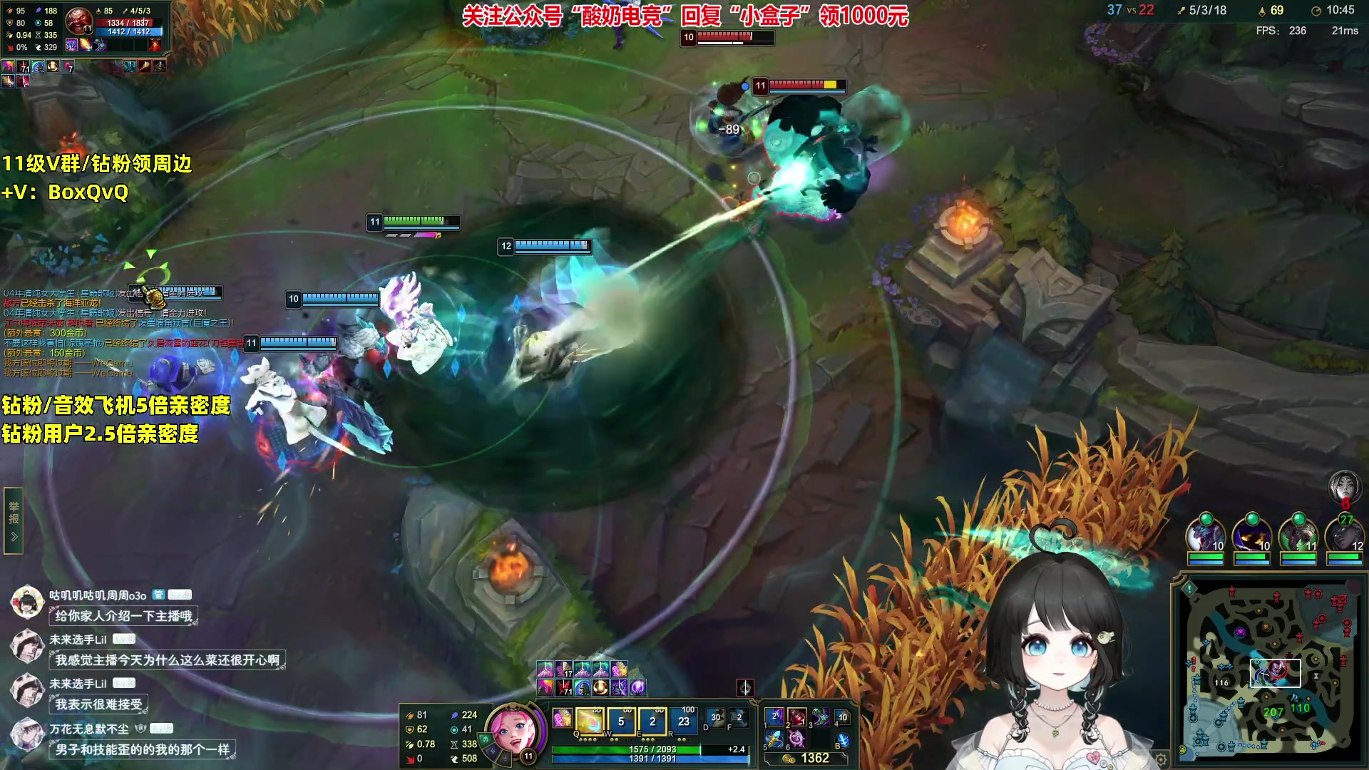 【2023-06-09 17点场】小盒子u：04年清纯女大学生（笨蛋版）