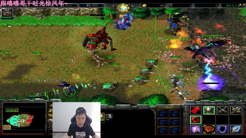 【2023-06-09 14点场】澄海3c晨曦：直播中~先干时光跟徐凤年热身~