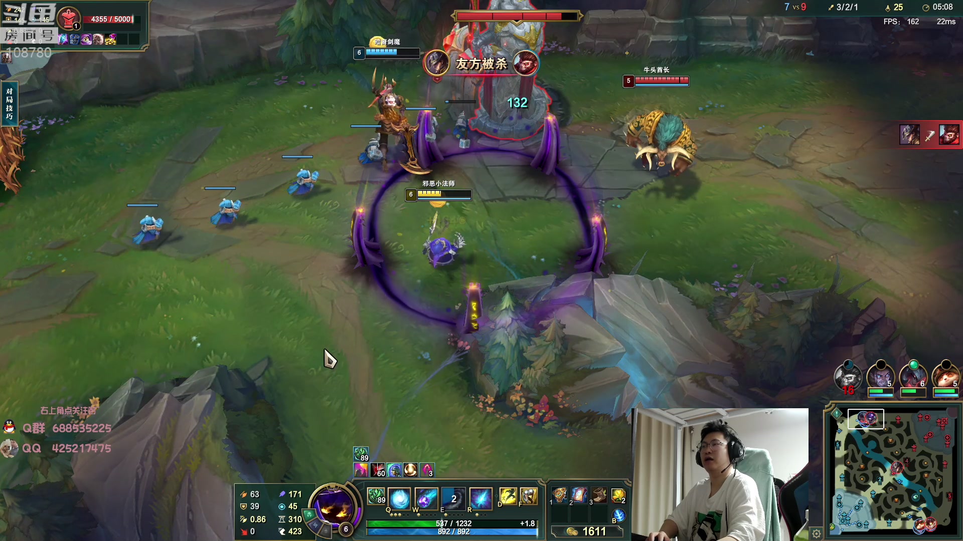 【2023-06-09 00点场】兮饭锐雯：无限火力滴神 108780