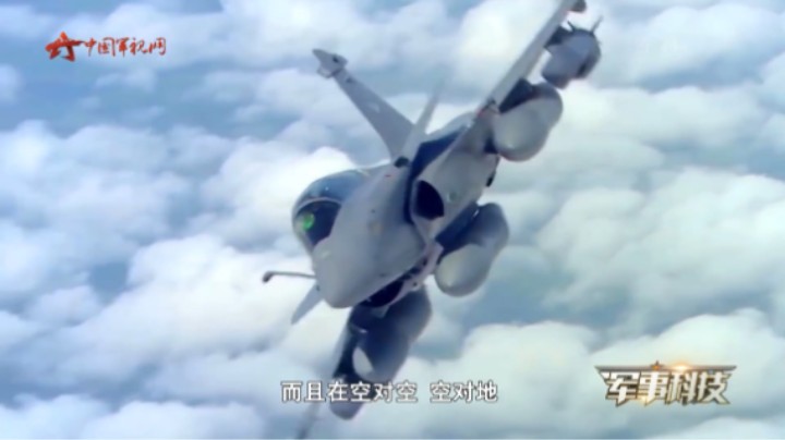 “阵风”战斗机 全能型战机到底有多厉害？