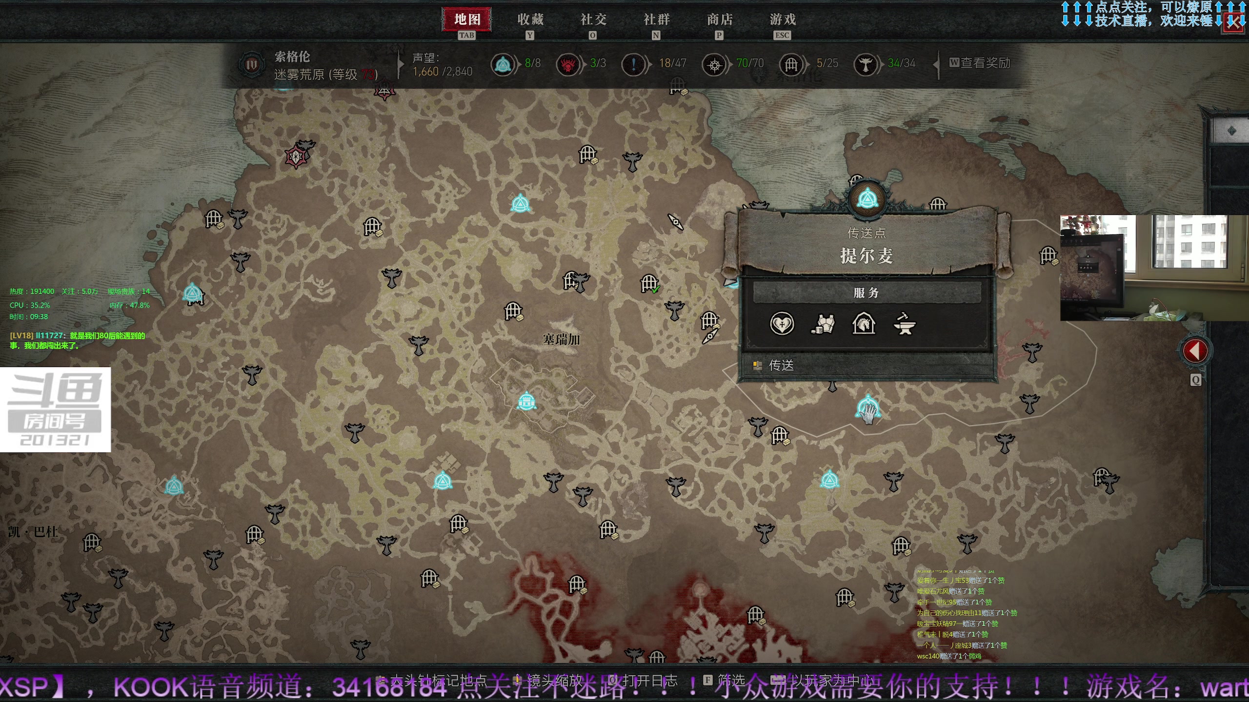 【2023-6-8 9点场】战争雷霆老铁:【战争雷霆】陆空打击一体军事化网游