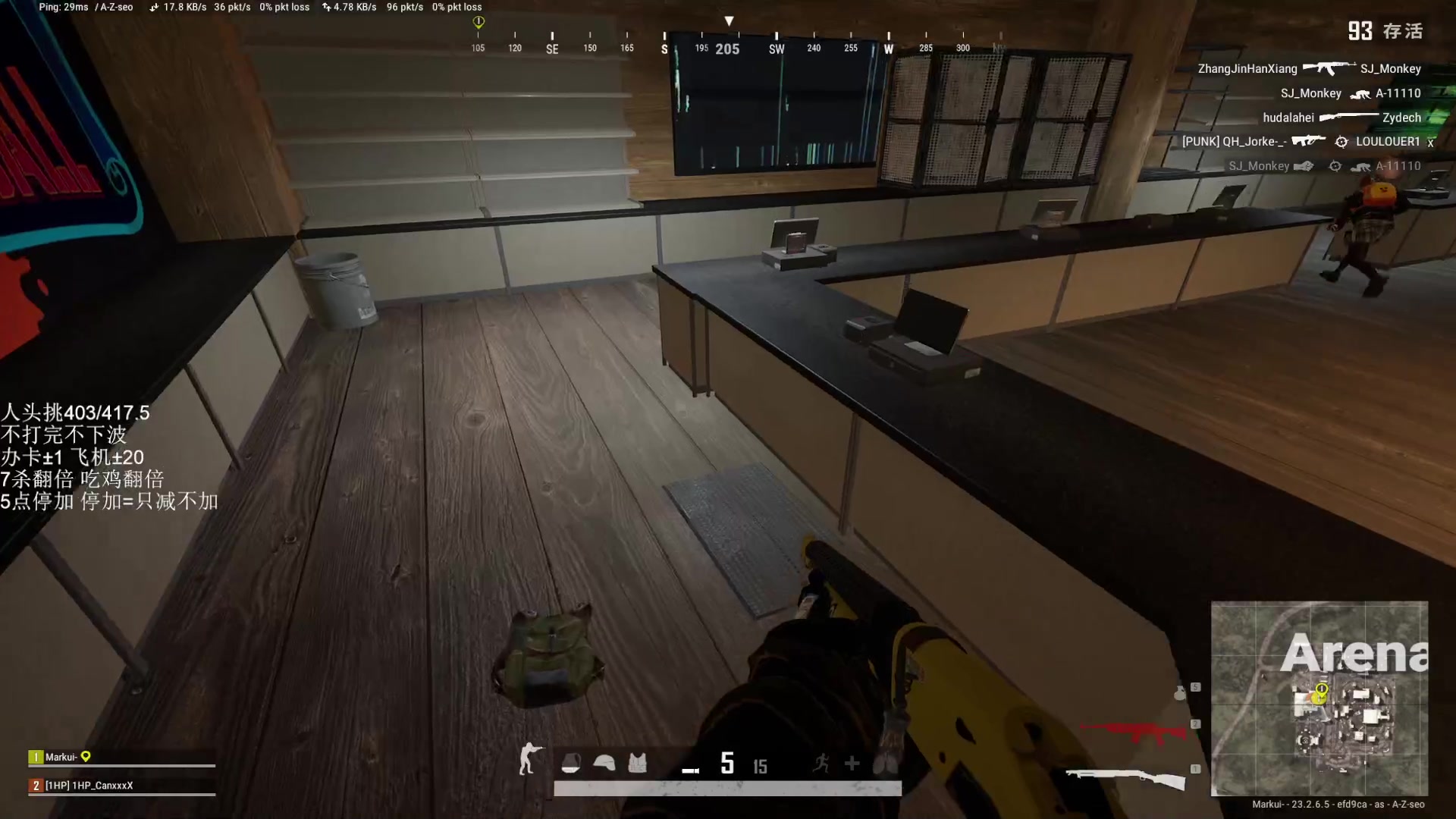 【2023-06-09 10点场】红眼小奎：顶级点将+吃鸡挑战