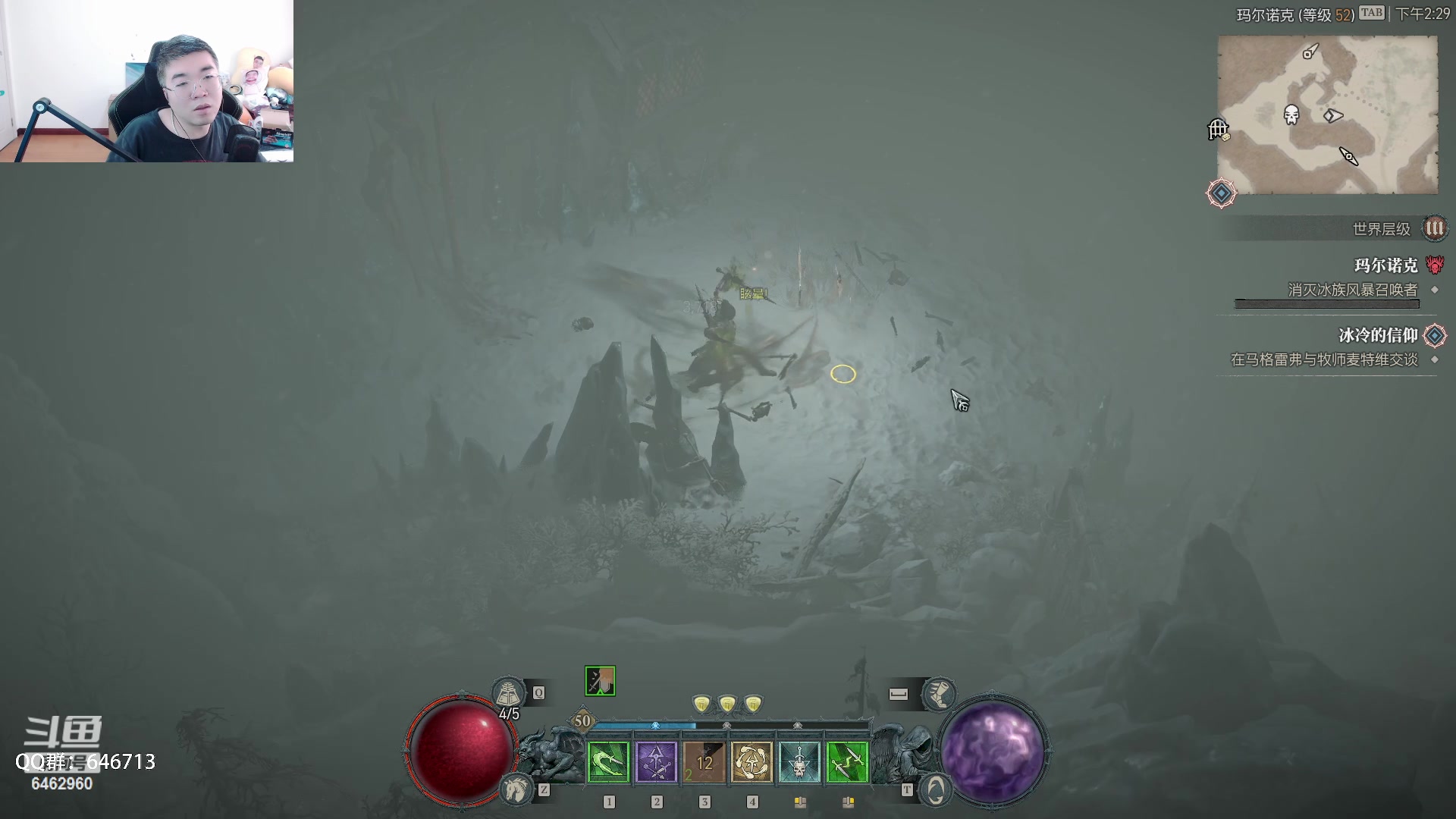 【2023-06-09 13点场】姜姜姜乐涵：小姜小姜，斗志昂扬！