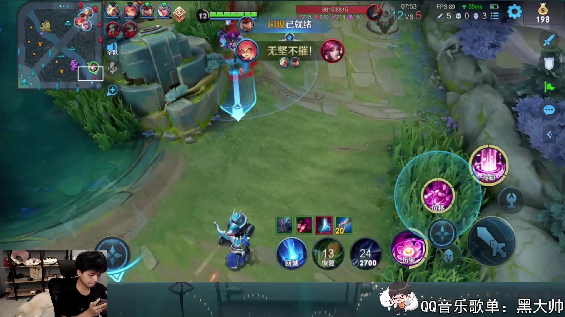 【2023-06-09 20点场】a九日i999：九日：巅峰赛