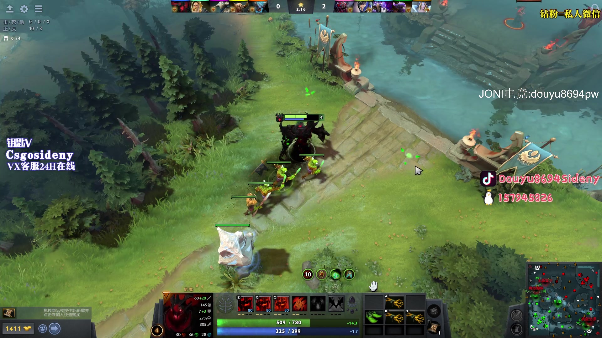 【2023-06-09 05点场】Sideny蛇：【8694】阿木木来啦！