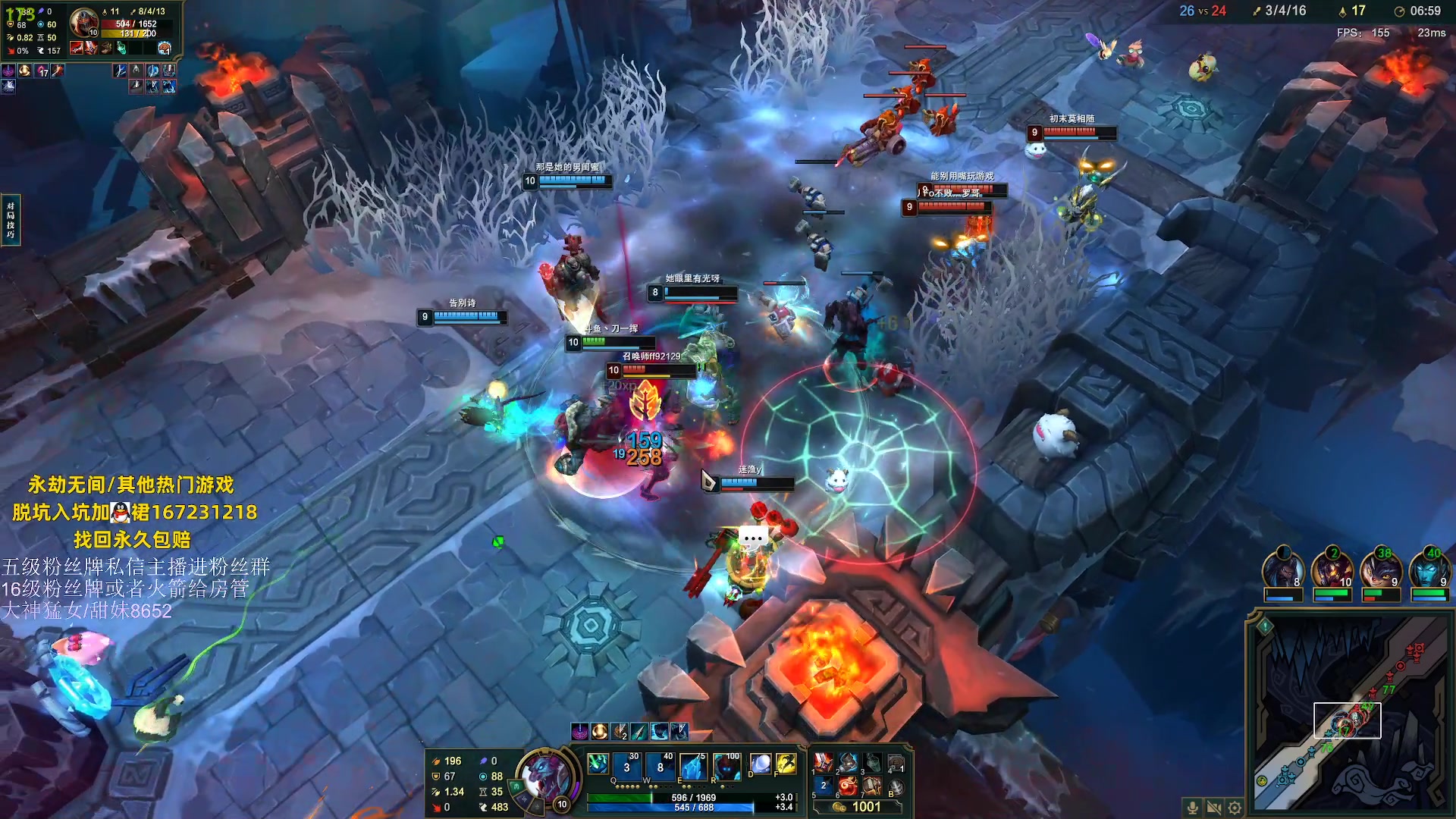 【2023-06-09 03点场】刀一挥趴一堆：(刀一挥)钻粉打号