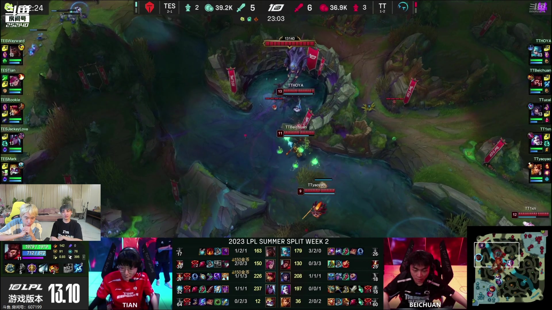 【2023-06-09 18点场】金咕咕金咕咕doinb：每天送手机 和xiye一起解说