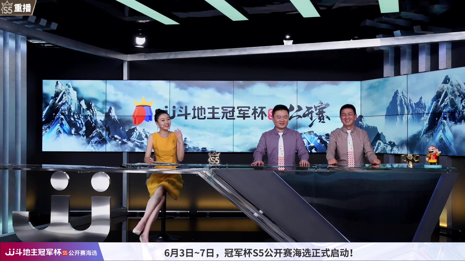 【2023-06-09 10点场】JJ斗地主官方：周四至周六，2V2经验赛道开打
