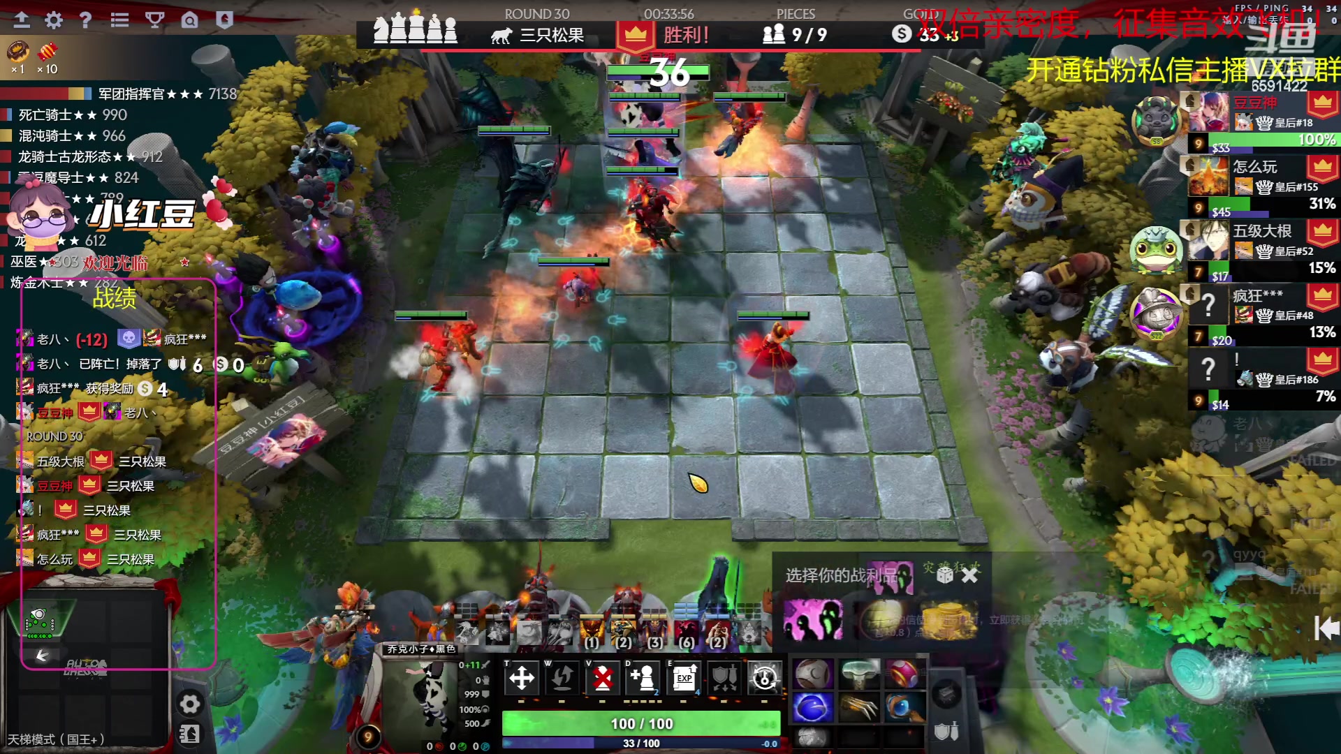 【2023-06-09 16点场】小红豆阿：开心每一天 6591422