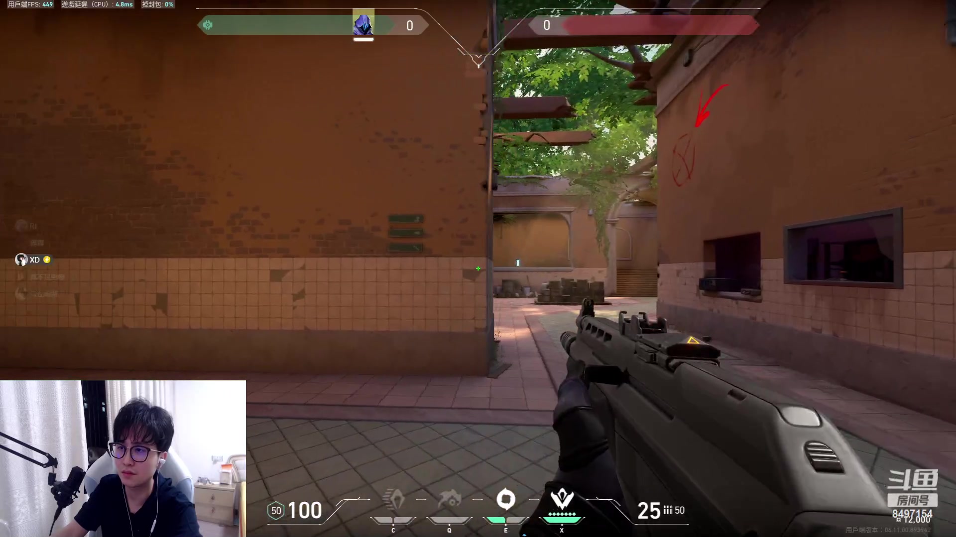 【2023-06-07 20点场】WE丶994：沉淀沉淀。。。。