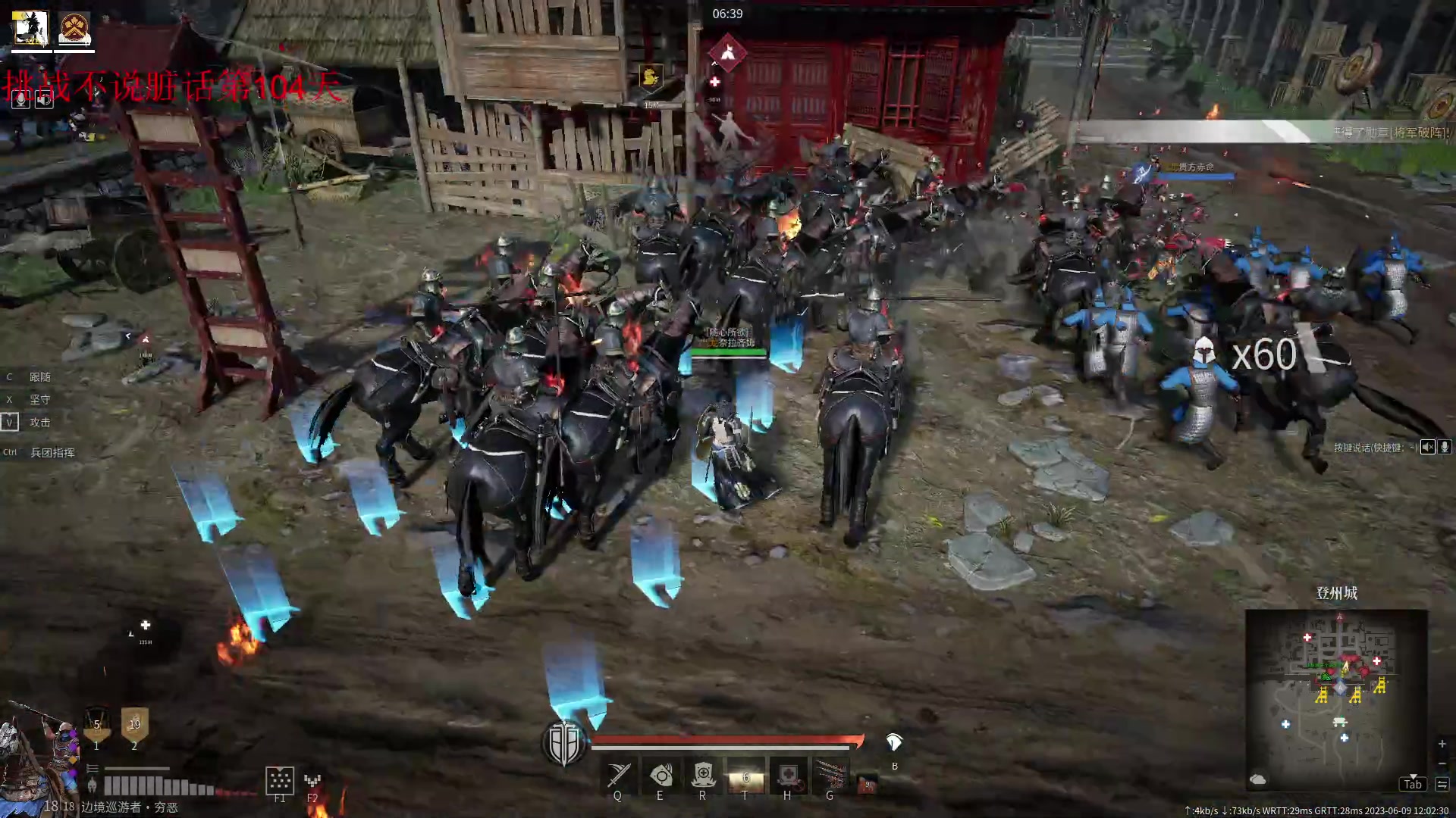 【2023-06-09 11点场】那路托丶：这游戏还有萌新莫得