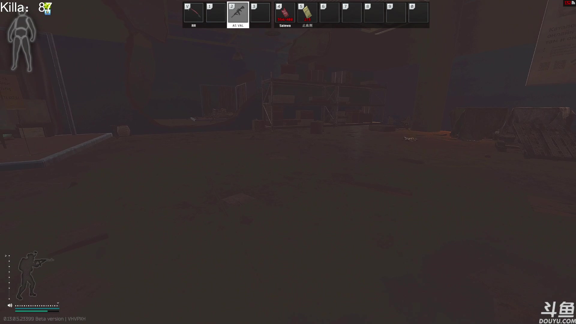 【2023-06-09 11点场】TAT大白：逃离塔科夫真好玩！！！