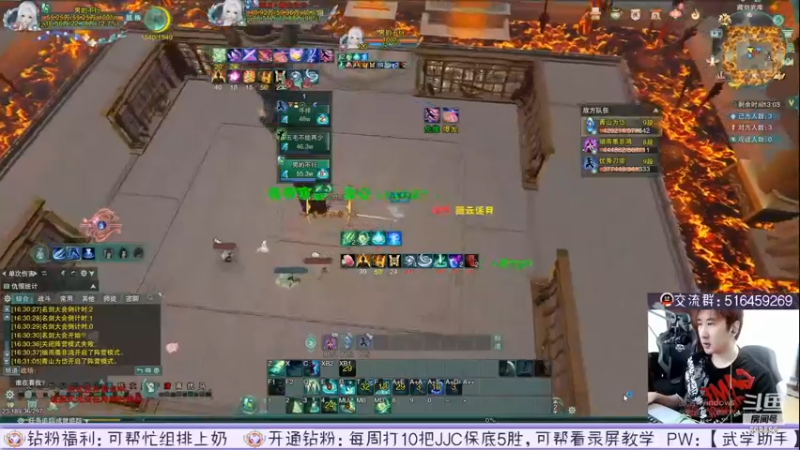 【2023-06-09 10点场】忆旧年丶：录播：12点开播