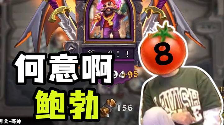 【夜吹的战棋日记895】加95分？吹柿八怎么你了