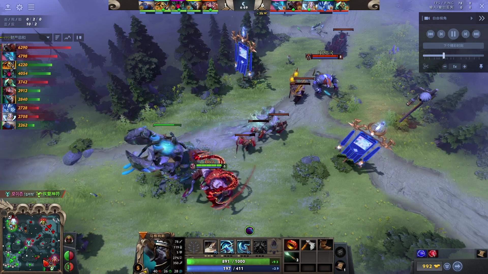 【2023-06-05 22点场】文酱丶：功利 doto best doto