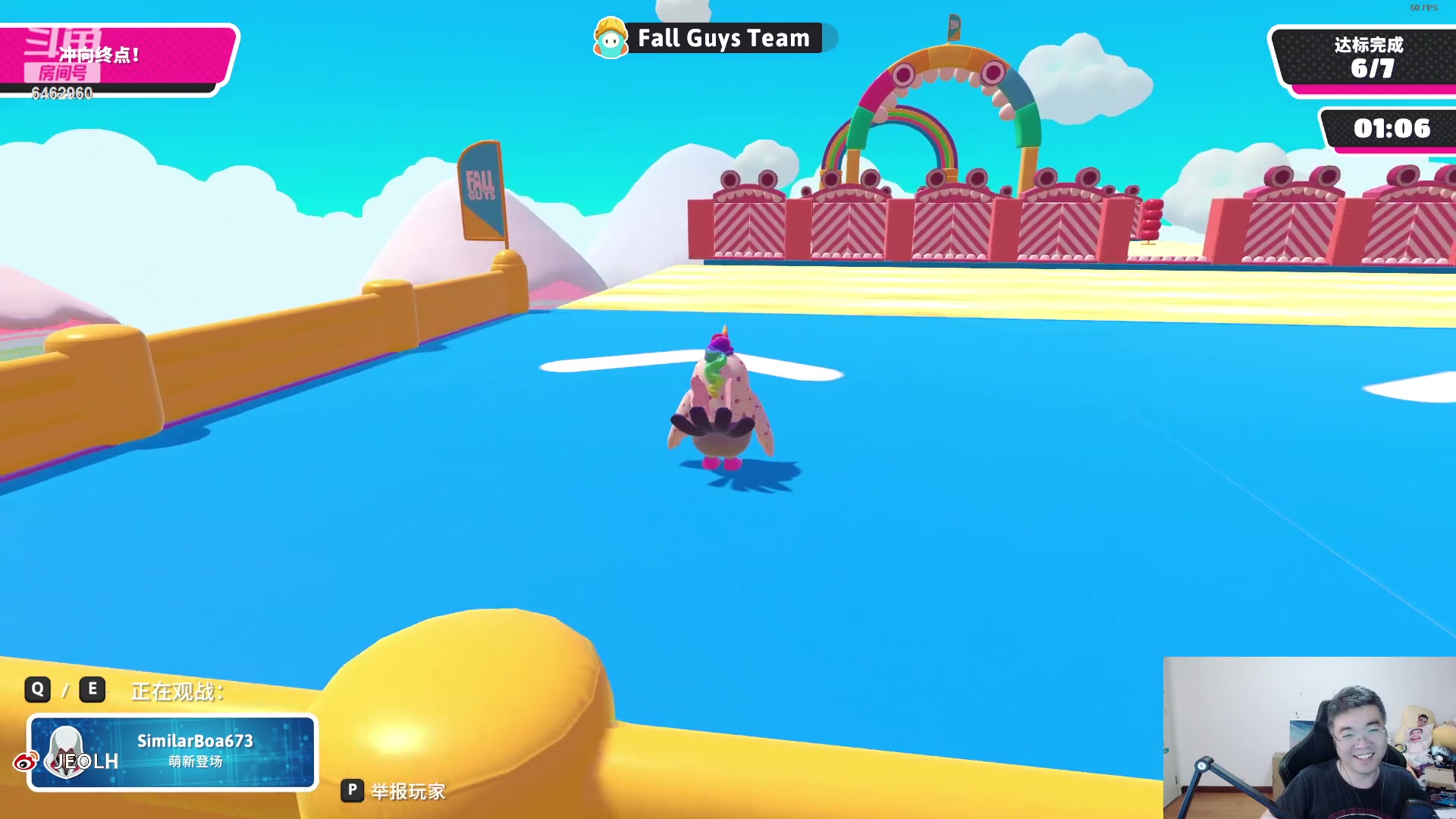 【2023-06-08 21点场】姜姜姜乐涵：小姜小姜，斗志昂扬！