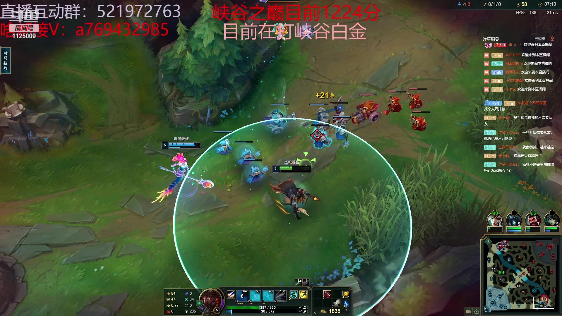 【2023-06-04 18点场】浩神AD丶：峡谷千分冲第一！！