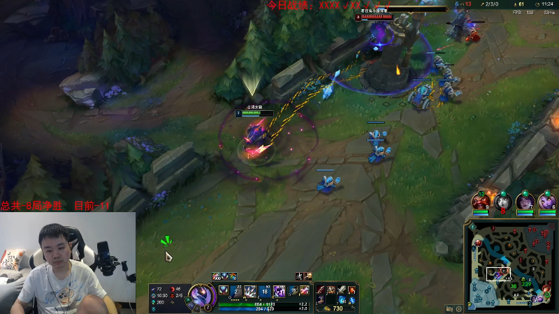 【英雄联盟】网友张顺飞的精彩时刻 20230609 18点场