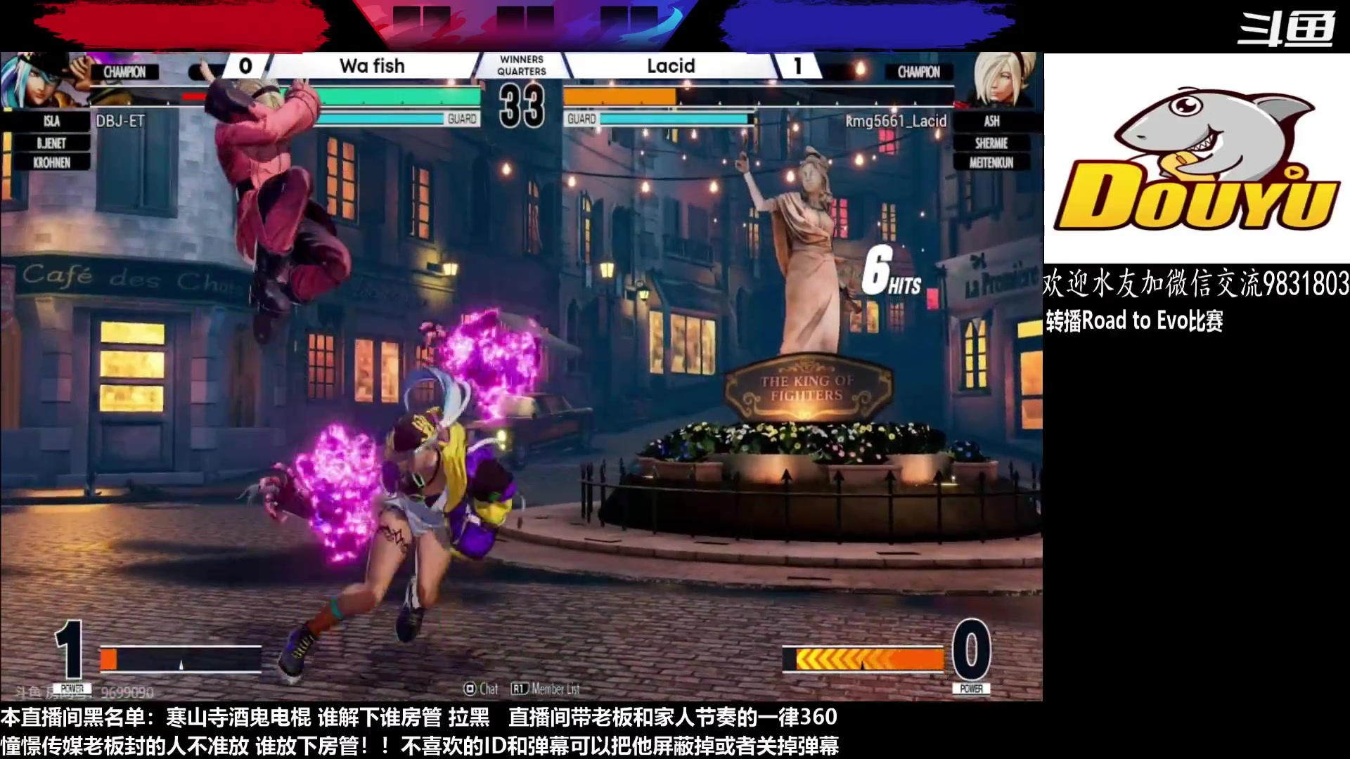 【2023-06-09 17点场】武汉程龙：程龙：憧憬传媒独家冠名！