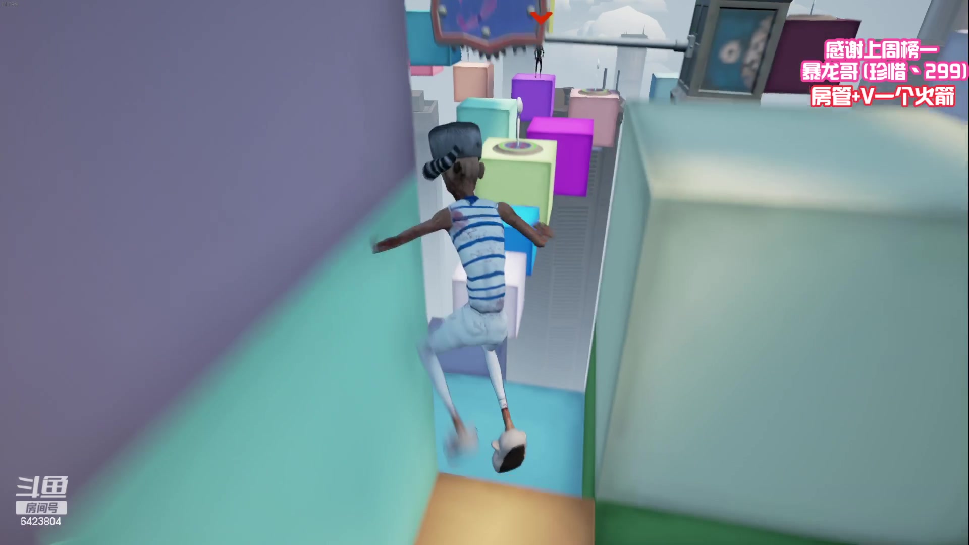 【2023-06-09 19点场】程可爱keai：这个主播今天大寿！！