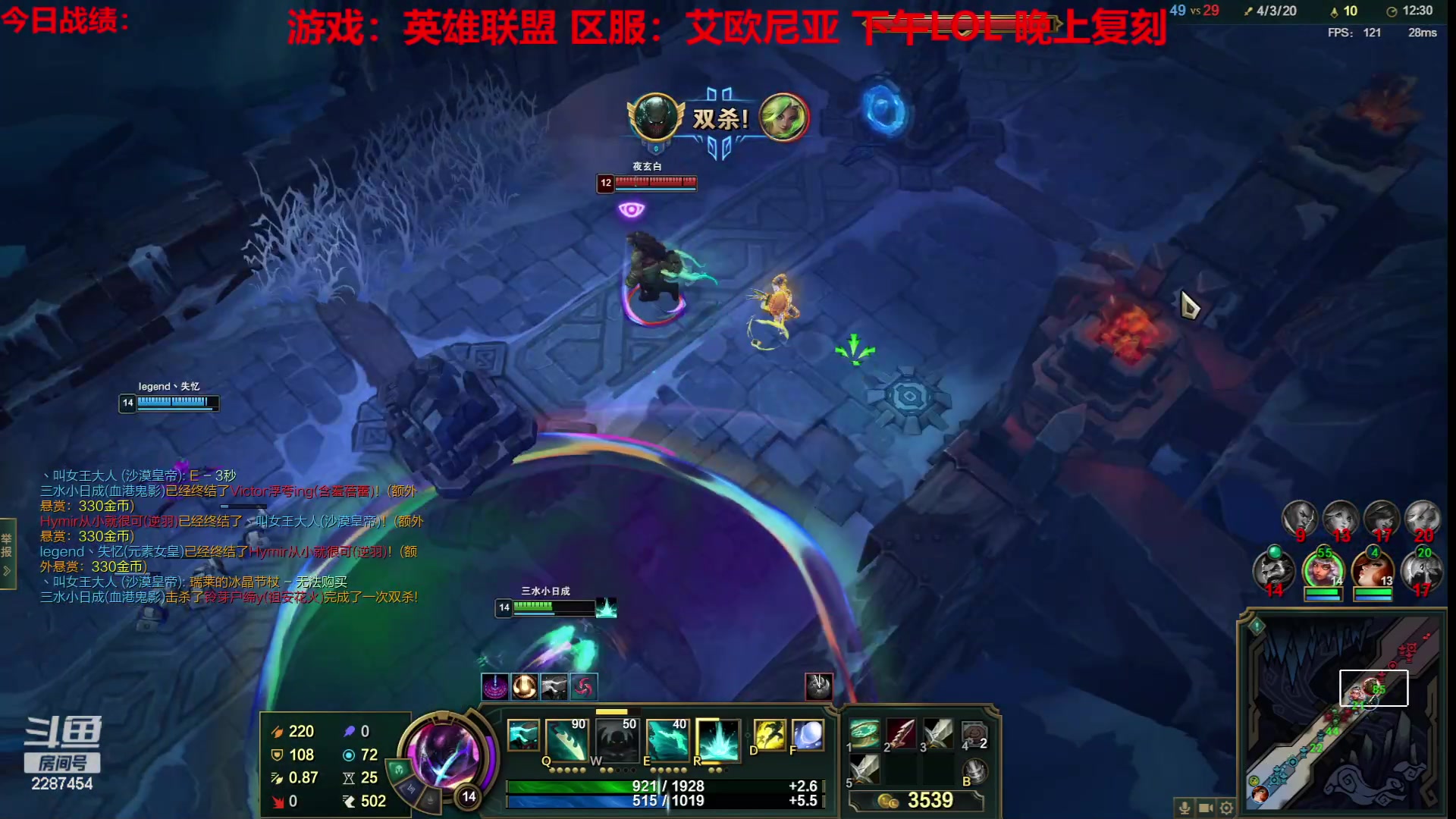 【2023-06-02 12点场】淼小晟：六一新阵容来辣！