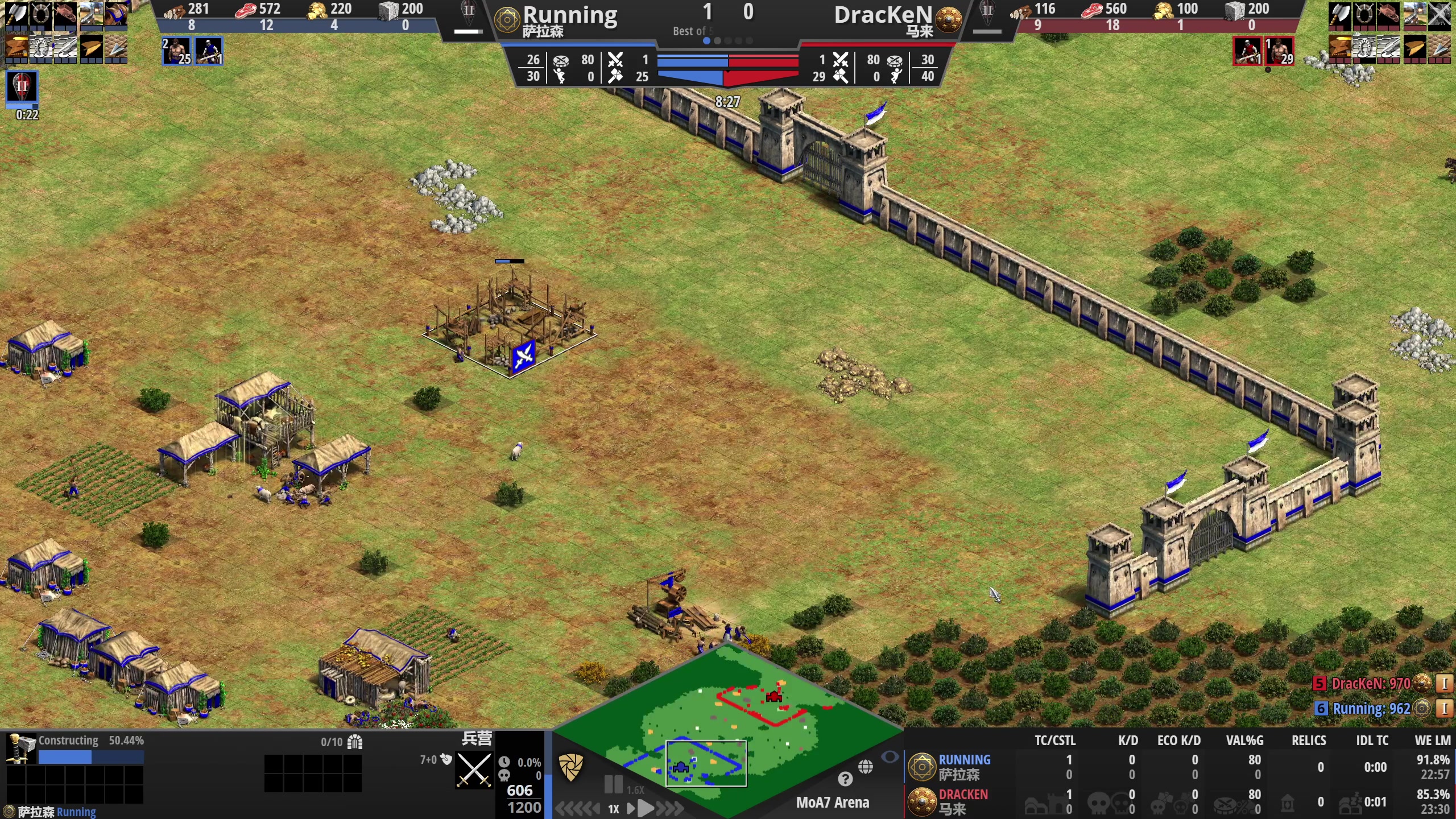 【2023-06-08 22点场】帝国时代猜火车Yo：单排小怪兽 753676