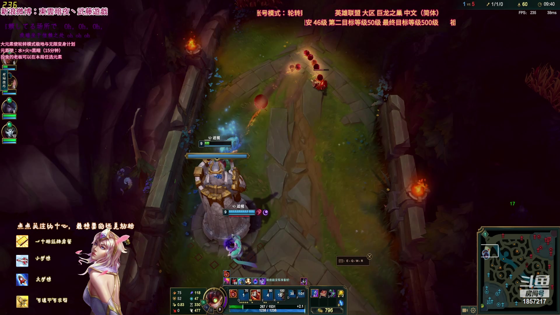 【2023-06-08 22点场】東雲暗夜Ay武藤遊戯Yugi：轮转中 无限乱斗 デュエル