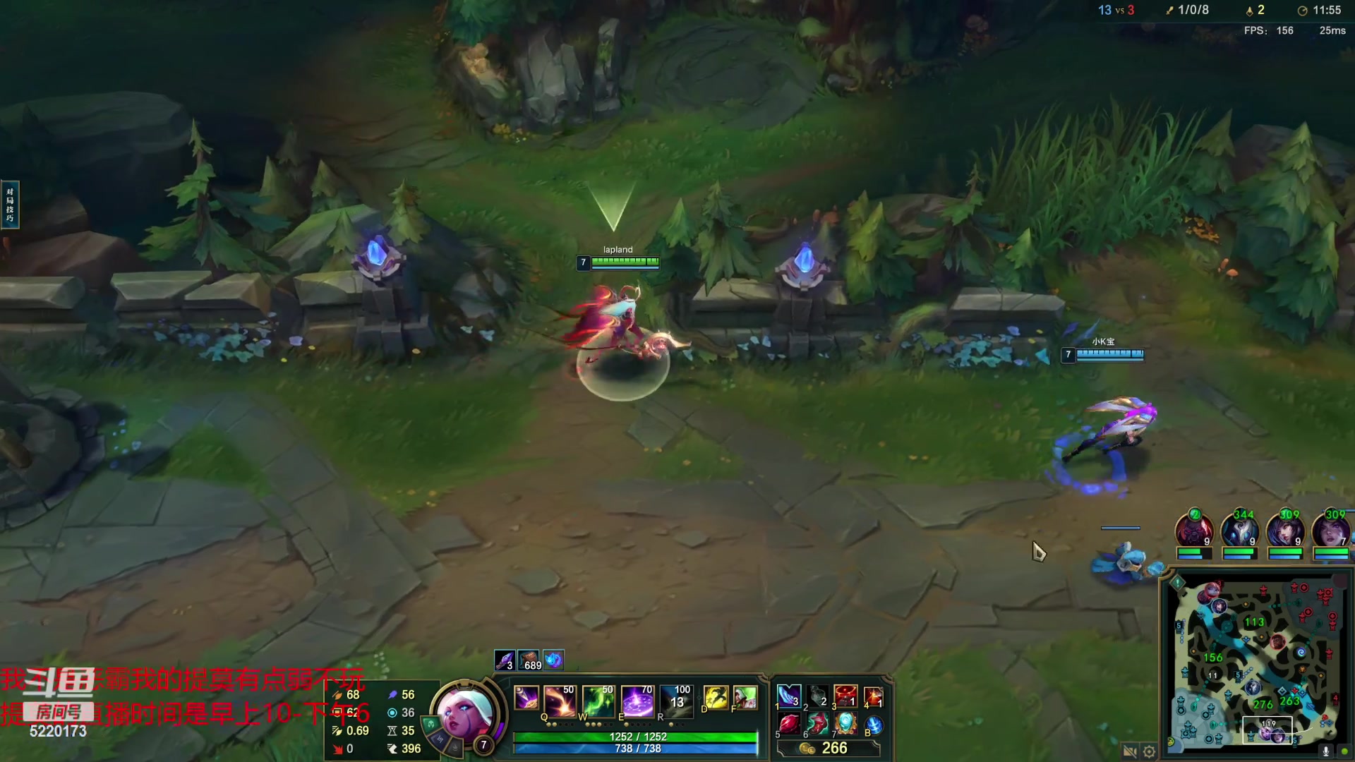 【2023-06-09 22点场】恶霸提莫：二台辣椒：峡谷之巅软辅上分